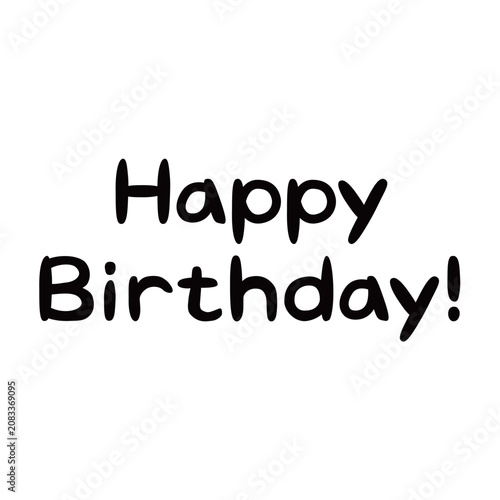 丸みのあるHappy Birthday!の手書き文字