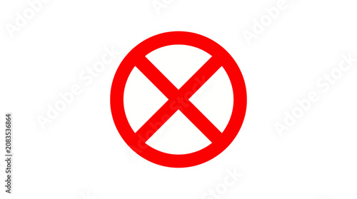 do not enter sign