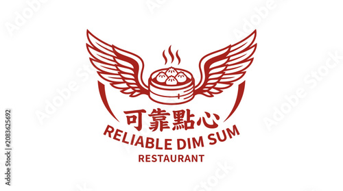 Konstfotografi Reliable dim sum restaurant logo with winged dumpling design.