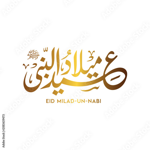 Foto Eid milad-un-nabi Islamic calligraphy, celebrating Prophet Muhammad's birthday with elegant script