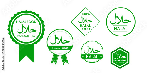 Halal certified vector logo badge and stamp collection. 