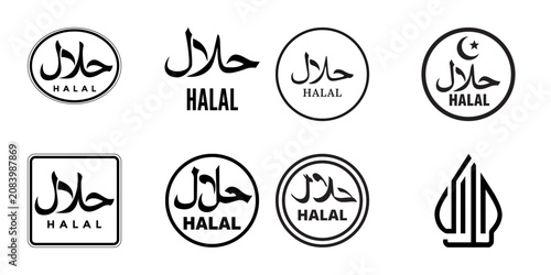 Bild auf Leinwand Halal certified vector logo icon set