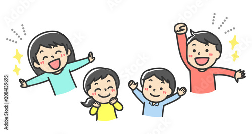 Happy Family Cheering Together｜やったーと喜ぶ4人家族