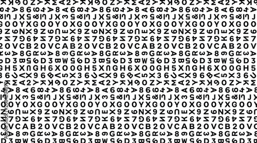 A dense and seamless monochrome vector pattern featuring a precise grid of letters, numbers, and symbols, perfect for cyber security, data privacy, and futuristic tech design themes