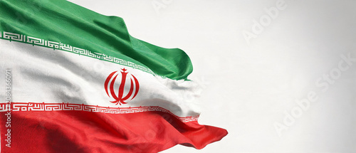 flag of iran 620snw82pw7
