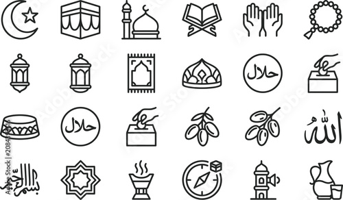 Canvas Print Islamic symbols and religious icons set