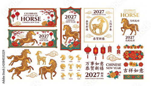 Chinese new year 2027 year of the horse banners and icons with festival celebration traditional greeting illustration prosperity collection decorative calendar oriental astrology