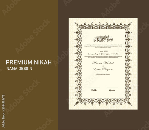 Luxury Islamic Nikah Nama Certificate Template with Ornamental Border