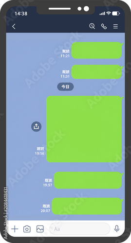 LINE画面_スマホ_素材01
