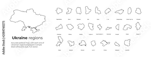 Bilde på lerret Detailed Silhouettes of Ukrainian Regions Showcasing Political Boundaries in a S