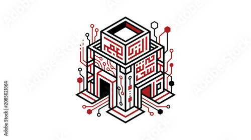 Abstract Futuristic Building with Arabic Calligraphy and Circuits