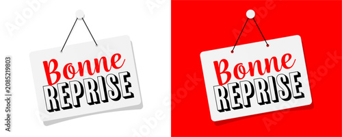 Принти на полотні Bonne reprise !