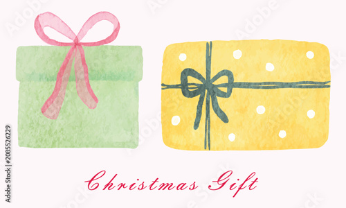 gift christmas watercolor present children colorful hand painted