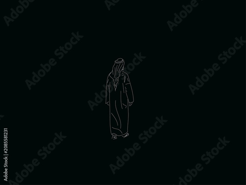 Arab Shaikh, Emirati Man in Arabic Dress, Art