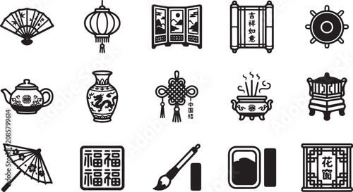 Fotografie Set of Traditional Chinese Cultural Elements and Symbols Icon Set