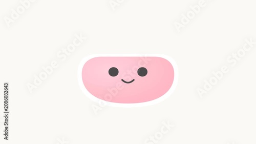 Pink Kawaii Character Face Pulsing Gently Against A Soft White Background