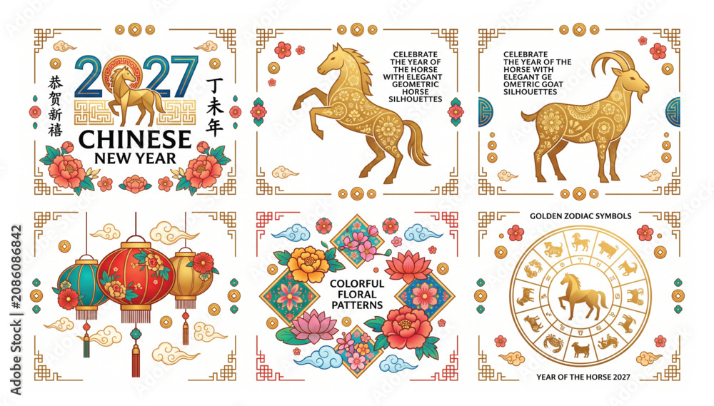 Naklejka premium 2027 chinese new year festive set featuring golden horse and goat zodiac symbols with traditional paper lanterns festival celebration decorative traditional greeting illustration prosperity