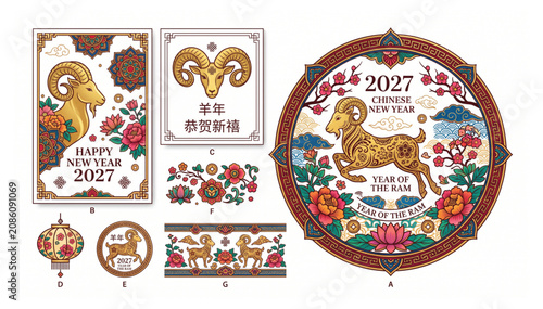 Foto Chinese zodiac 2027 goat character and festive design elements collection with d