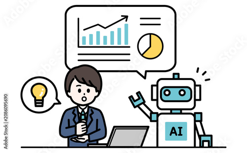 AIロボットとデータ分析を行うビジネスのイラストで業務効率化やDX推進のイメージ