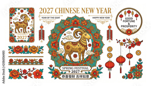 Fotografía 2027 chinese new year of the goat elaborate decorative composition with floral m