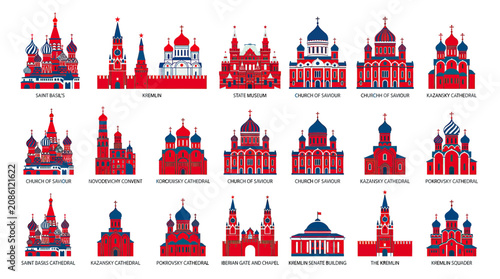Photography Russian Orthodox Churches and Cathedrals Collection - Moscow Landmarks