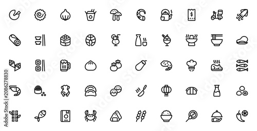 Tableau sur toile Asian Food Restaurant icon set