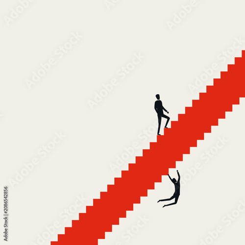 Business inequality vector concept. Symbol of unequal opportunity, career gap, social disparity, competitive struggle, professional advantage. Minimal design eps10 illustration