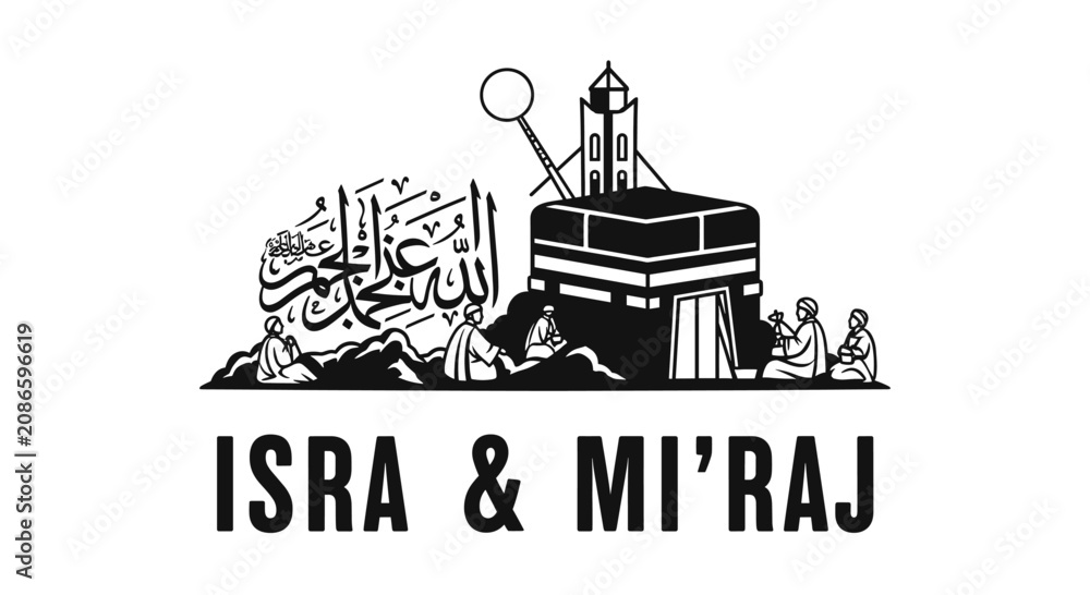 Obraz premium Islamic illustration of Isra and Miraj event with Kaaba and calligraphy.