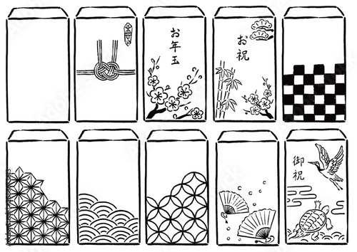 墨筆線画のポチ袋10種セット
