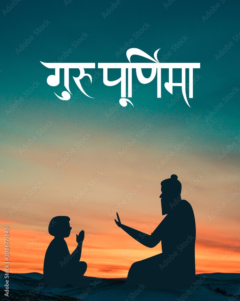 Fototapeta premium Guru Purnima Teal and Orange Illustrated Greeting Poster