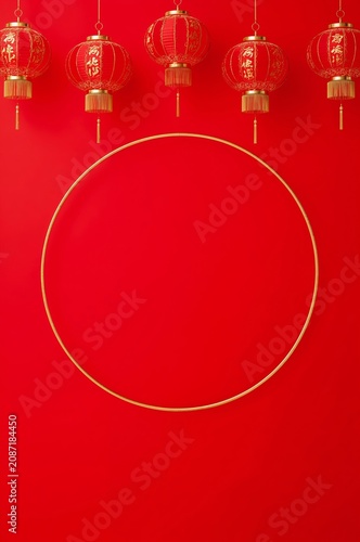 Decorative Red Background With Golden Circle and Lanterns Hanging Inside a Fe...