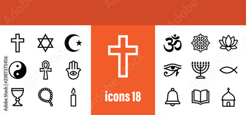 фотографія Comprehensive Religious and Spiritual Outline Icons Set