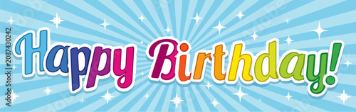 Happy birthday banner on blue burst background