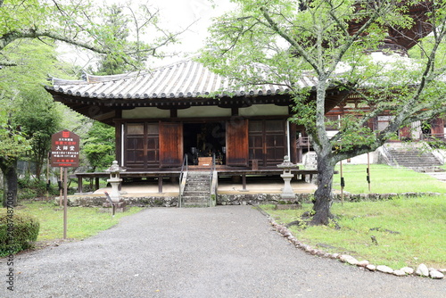 Obraz na plátne A Japanese temple: a scene of the precincts of Negoro-ji Temple in Iwade City in