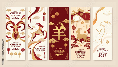 Modern vertical banner set for 2027 chinese new year of the goat featuring minimalist gold and red line art celebration minimalist oriental tradition greeting festival prosperity vertical