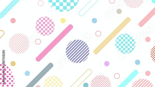 Geometric Pattern with Pastel Shapes 4K