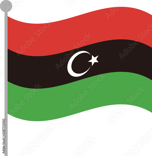Cuadro en lienzo Libya National Flag PNG