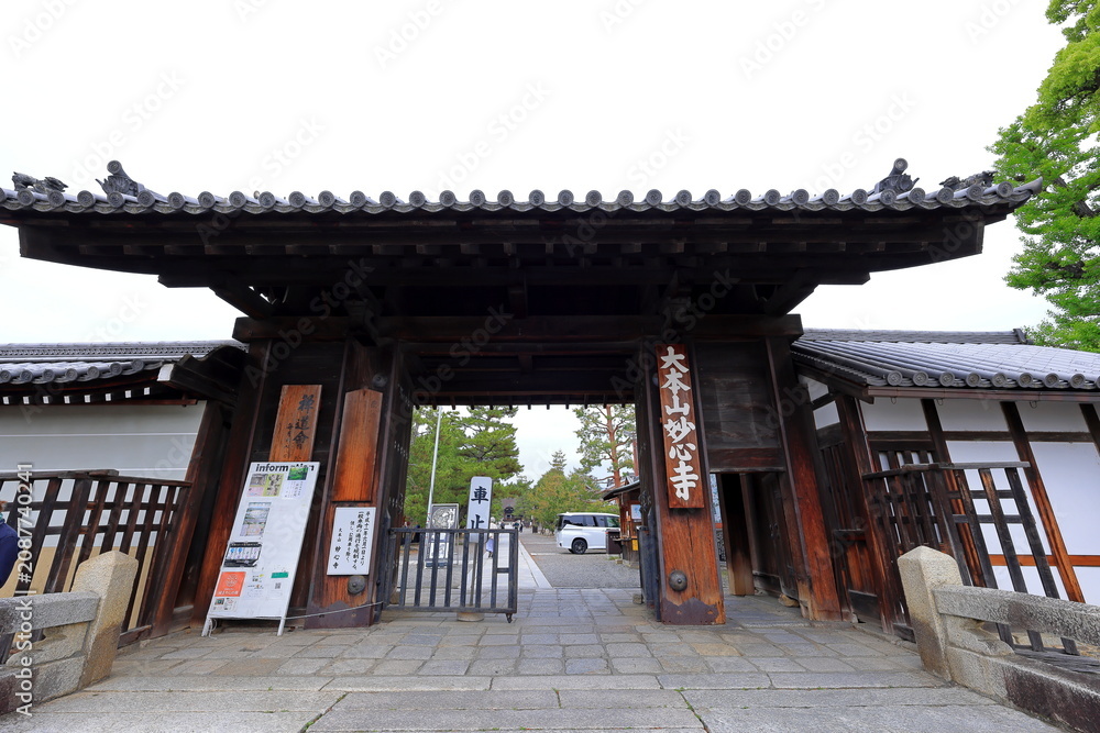 Fototapeta premium Myoshin ji Temple, a Zen Buddhist complex with 46 sub temples, in Ukyo Ward, Kyoto, Japan