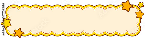 Yellow Scalloped Star Banner Frame