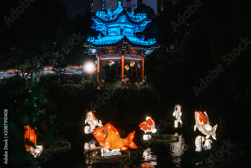 Cuadro en lienzo autumn festival goldfish lanterns at chinese garden
