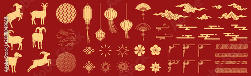 2027 Chinese set, New Year of the Goat elements, gold icons