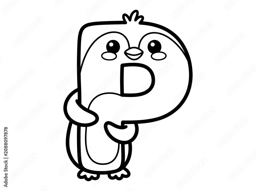 Obraz premium A cute cartoon character illustration of a bird resembling the letter D standing alone.
