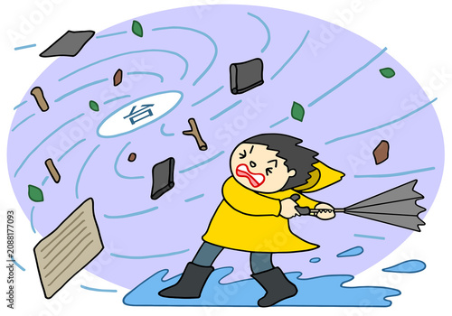 災害のイラスト - 台風・暴風・強風・気象災害