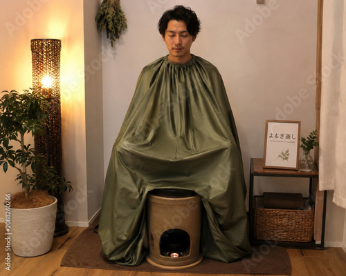 よもぎ蒸し