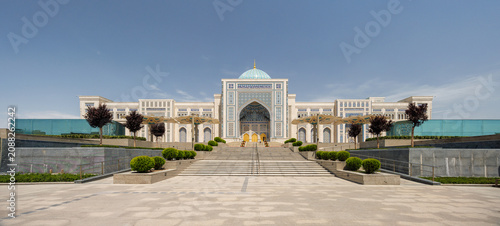 Center for Islamic Civilization in Tashkent Uzbekistan