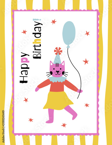 A card with a cute cat in a skirt and congratulatory text. Vector kawaii illustration for covers, scrapbooking, stickers and more