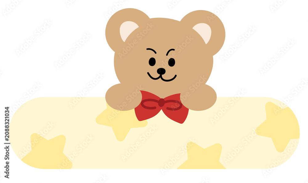Fototapeta premium Cute pastel yellow text box with teddy bear and star pattern for print, sticker, message, chat box, speech, dialogue, banner, animals, sticker, cartoon character, comic, standee, icon, back to school 