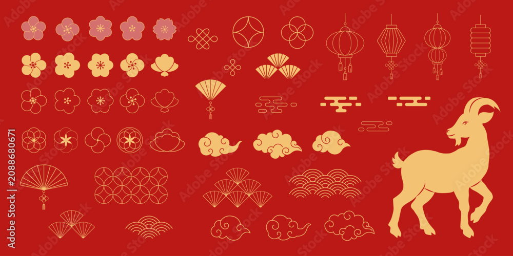 Fototapeta premium Happy Chinese New Year 2027 vector icon set with zodiac goats lanterns fireworks clouds flowers and traditional gate. Festive red and gold illustration for greeting cards and banner.