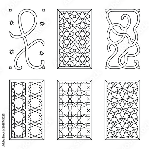 Set of six ornate decorative seamless patterns with swirls and floral designs isolated on white background, Vector