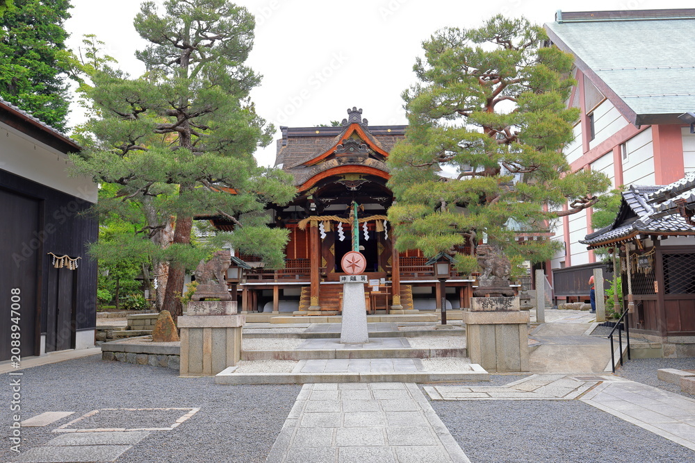 Fototapeta premium Daishogun Hachi jinja Shrine, a venerable shrine and prayer hall in Kamigyo Ward, Kyoto, Japan